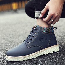 森南●潮鞋（SENNAN TREND SHOES）男士單鞋1007-藍(lán)色 41