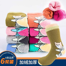 秋冬加厚兒童襪