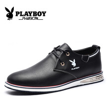 花花公子（PLAYBOY）男士黑色（加棉） 41