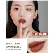 滋潤唇膏，讓你的肌膚活力