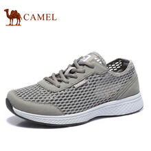 駱駝（CAMEL）男士灰/白 40