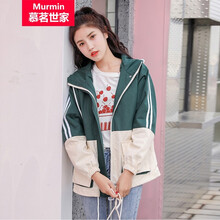 寬松連帽牛仔外套顯氣質(zhì)