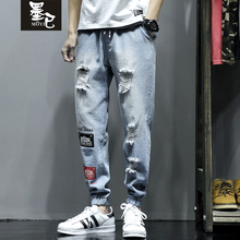 墨已（MOYI） 直筒褲 青春休閑 男士牛仔褲