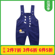 女童背帶褲中小童