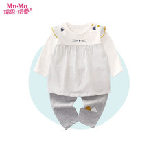 瑁恩·瑁愛(ài)嬰幼兒衣服