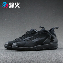 耐克（NIKE）跑步鞋AR0479-002 8號倉現(xiàn)貨 