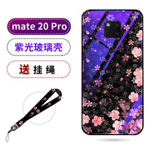 中國億通