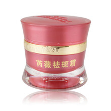 排名,排行榜,推薦,面霜,芮薇,芮薇
