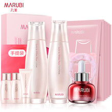 丸美（MARUBI）套裝/禮盒控油平衡，美白，細(xì)致毛孔，舒緩鎮(zhèn)靜，提拉緊致，保濕，深層清潔，補(bǔ)水