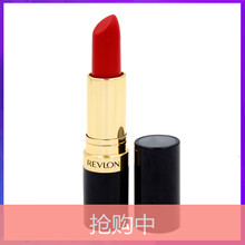 revlon口紅725
