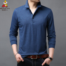 稻草人（mexican） 長(cháng)袖 男士T恤 DYT8720彩花藍 