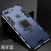 ZIMON 暢享8plus 手機(jī)殼/保護(hù)套