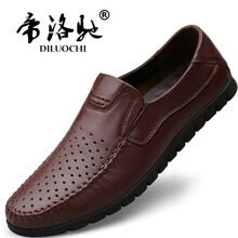 帝洛馳（DILUOCHI）男士棕色 鏤空 37