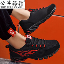 蓋世駝（GAISHITUO）男士X2020黑紅 41