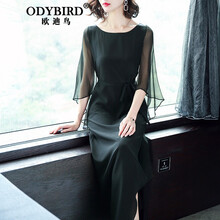 歐迪鳥（ODYBIRD）  不對稱 連衣裙