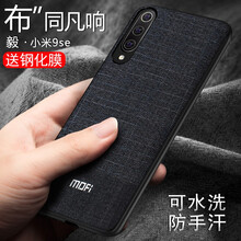 小米,怎么樣,米小米,西裝,西裝