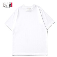 良設（LAOGSHELS） 短袖 男士T恤 白色 