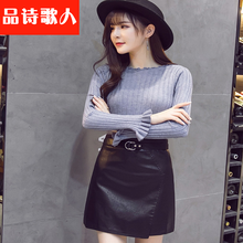 高腰半身裙，打造優(yōu)雅女神的氣質(zhì)