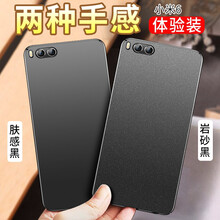 小米ml6手機(jī)