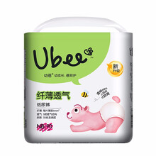 怎么樣,褲初,紙尿褲