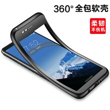 跑姿 6x 手機殼/保護套
