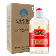 百老泉散裝酒