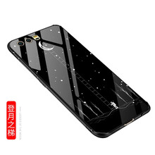 恒壕用 榮耀V10 手機殼/保護(hù)套