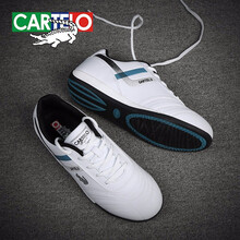 CARTELO男士EY1431 白色 （四季款） 41