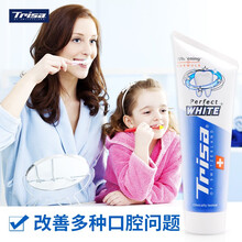 TRISA牙膏