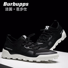 芭步仕（Burbupps）男士黑色 39
