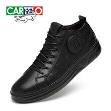 卡帝樂鱷魚（CARTELO）男士壓花黑色單鞋 41