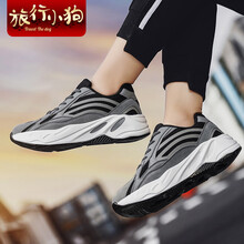 旅行小狗（Travel The dog）男士1855黑灰 37