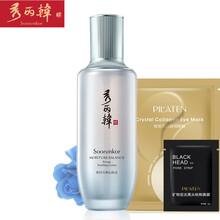 排名,秀麗,排行榜,韓爽膚水,韓爽膚水,秀麗,推薦