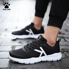 KELME跑步鞋黑色 44，45以上，40，41，42，43