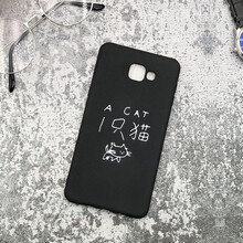 三星9100i手機套