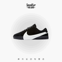 耐克(Nike)板鞋黑色AV2253-001 