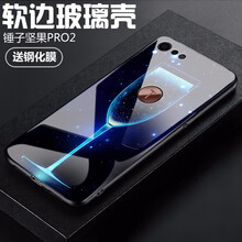 錘子手機堅果1