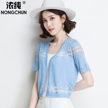 純棉開(kāi)衫，讓你的肌膚更舒適