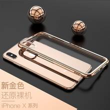 雷普帕（LEIPUPA） 蘋果Xs Max 手機(jī)殼/保護(hù)套