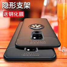 品藝（pinyi） 華為Mate 20 華為Mate 20Pro 手機殼/保護套
