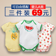 三角,三角,休閑,休閑,怎么樣