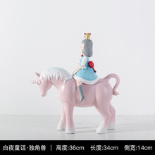 創(chuàng)意中式擺件，讓客廳變得更溫馨