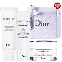 迪奧（Dior）潔面乳 150ml