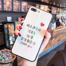 告別裸奔，時(shí)尚簡約風(fēng)手機(jī)殼