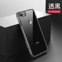 亞克力手機(jī)殼