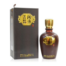 醇香精釀白酒，讓你的味蕾更濃