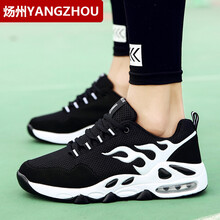 煬州（YANGZHOU）男士5806-1黑白【新款網(wǎng)面】 38
