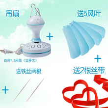家用臺(tái)式風(fēng)扇，清涼又省電
