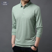 澤荃（ze quan） 長袖 男士T恤 8720花綠 XL，L，M，XXL，XXXL