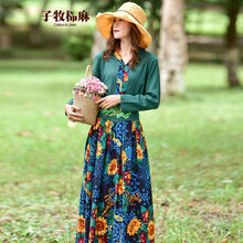 時(shí)尚修身連衣裙，打造性感小仙女